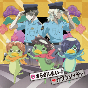 午夜免费视频网站
