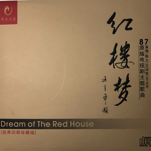 午夜免费视频网站
