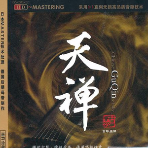 午夜免费视频网站
